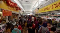 291 YISHUN STREET 22 (D27), Shop House #457783491